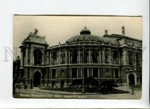 3163798 Ukraine ODESSA Opera Ballet Theatre OPERA HOUSE