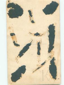 Old rppc BUILDING SCENE Architecture Postcard AB1055