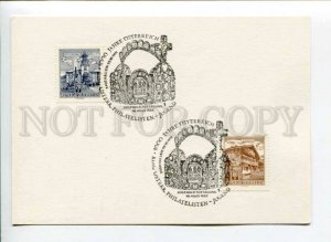 291722 AUSTRIA 1976 philatelic card 1000 years