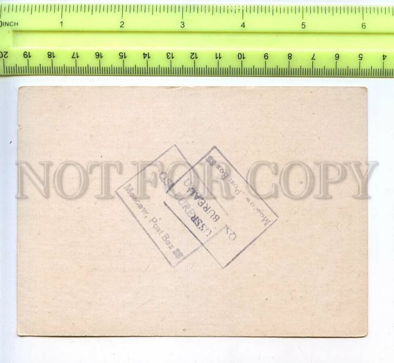 522107 USSR great writer Leo Tolstoy Kuibyshev QSL RADIO Card 1948 year