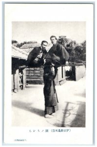 c1910 The Ginza Street Shopping Center of Tokyo Japan Antique Postcard