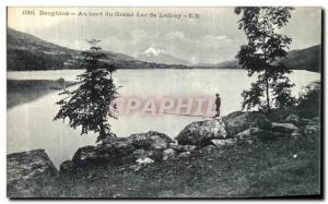 Old Postcard Dauphine Au Bord Grand Lake Laffrey