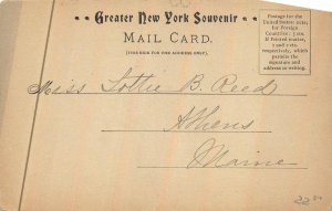 CITY HALL NEW YORK WORLD POSTCARD (1897)