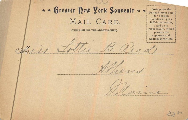 CITY HALL NEW YORK WORLD POSTCARD (1897)