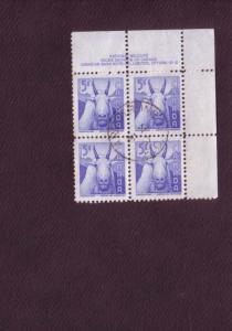 Canada, Used Inscription Block of Four, Mountain Goat, 5 Cent, Scott #361, Ni...