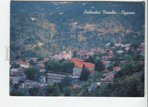 450526 Cyprus 1974 year Pedoulas Troodos w/ overprint POSTAL stationery