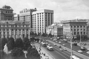 Moscow Russia Marx Avenue Real Photo Vintage Postcard AA13927