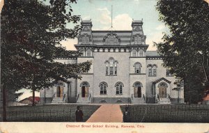 Ravenna Ohio 1907 Postcard Chestnut Street School Building
