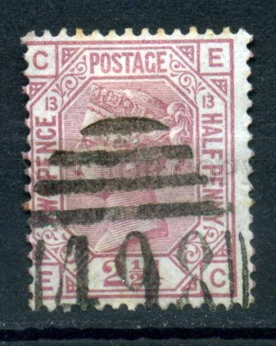 509543 Great Britain 1876 year Queen Victoria 21/2p used