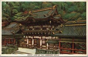 Japan Front View Of The Yomeimon Nikko Vintage Postcard C153