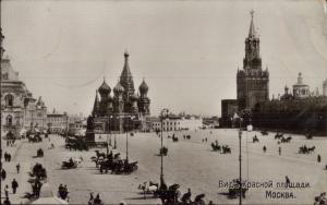 Moscou Moscow Russia c1910 Used Real Photo Postcard