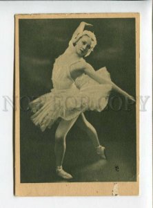 3102953 ULANOVA Great Russian BALLET Dancer SWAN LAKE Old PHOTO