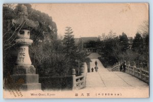 Kyoto Kansai Japan Postcard West Otani Bridge View c1910 Antique Posted