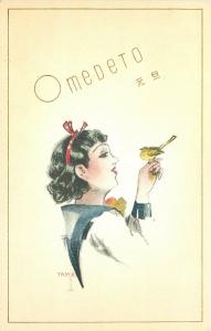 Japanese Signed Artist Postcard Yamada Omedeto  Woman has Parakeet on Fingertip