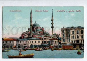 3076986 TURKEY Constantinople Mosque Valide Vintage colorful PC