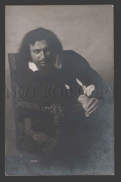 112889 YURIEV Russian DRAMA Theatre ACTOR Vintage PHOTO PC