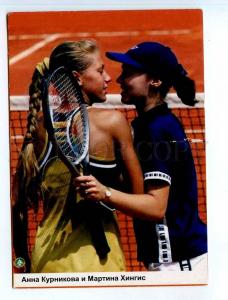 251685 TENNIS Anna Kurnikova & Martina Hingis russian postcard