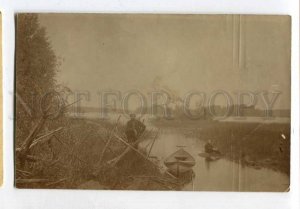 3061545 FINLAND Tila kirjoitukselle Vintage PHOTO RPPC 1907 y