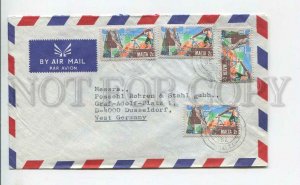 448292 Malta 1982 year real posted airmail to Germany