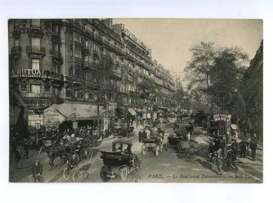 156050 FRANCE PARIS Boulevard Poissonnier Vintage postcard