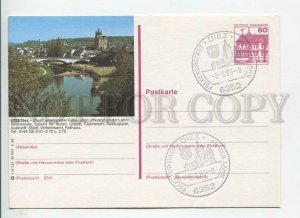 449922 GERMANY 1988 year Diez Special cancellation POSTAL stationery postcard