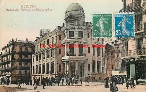 France, Beziers, Postes et Telegraphes Hotel, Exterior View, Marius Pons