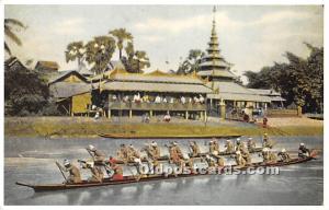 Canoe race in Burma Myanmar Rowing Unused 