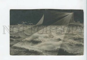 3177043 Nude MERMAIDS as Waves & LIGHTHOUSE Vintage PC