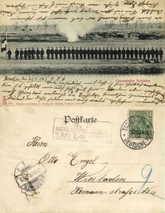 china, QINGDAO TSINGTAO 青岛市, Chinese Soldiers (1902) Postcard