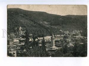 214082 GERMANY Bad Ems russian ADVERTISING Ems Krenchen