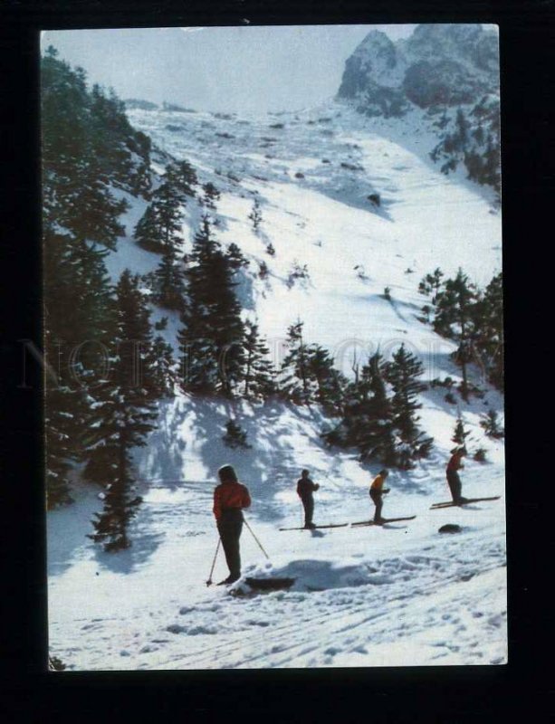 212316 POLAND Western Tatras In dry gorge ski old postcard