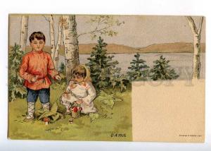 225719 RUSSIA Olga Alexandrovna children gather mushrooms old