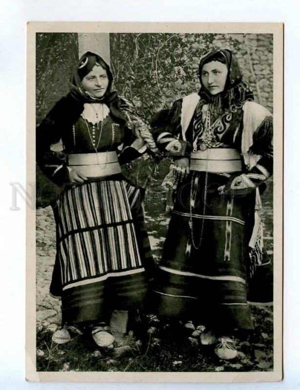 258923 ALBANIA Shkoder Costumes Highlanders girl Old postcard