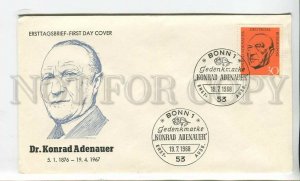 447947 GERMANY 1968 year FDC Konrad Adenauer