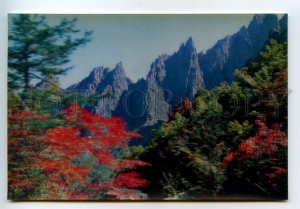 484289 Korea Chipson-bong of Mt. Kumgang-san lenticular 3D postcard