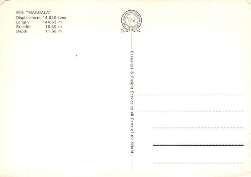 M S  Magdala Freighter Ship 