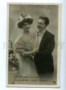 3161748 WEDDING Bride w/ Fan Vintage PHOTO tinted PC