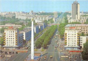 BR13027 Obelisk to the hero city car voiture Kiev    ukraine