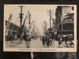 Mint Japan Real Picture Postcard Street Of Yokohama