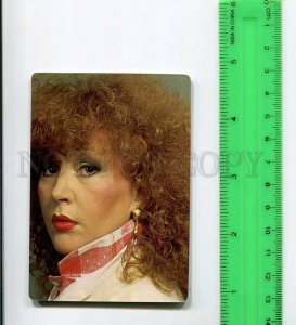 263830 USSR TV FOTON ADVERTISING Alla Pugacheva Pocket CALENDAR 1989 year 