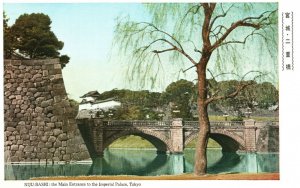 Vintage Postcard Niju Bashi the Main Entrance to the Imperial Palace Tokyo Japan