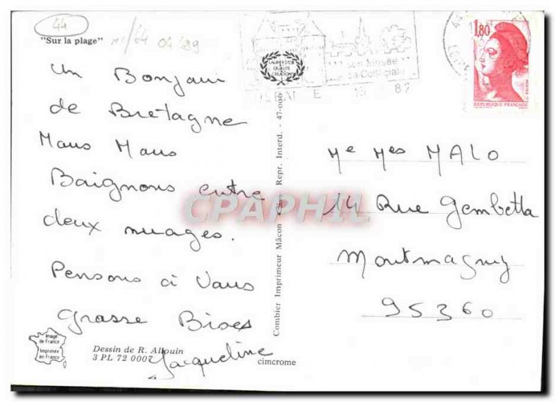 Modern Postcard On the Beach