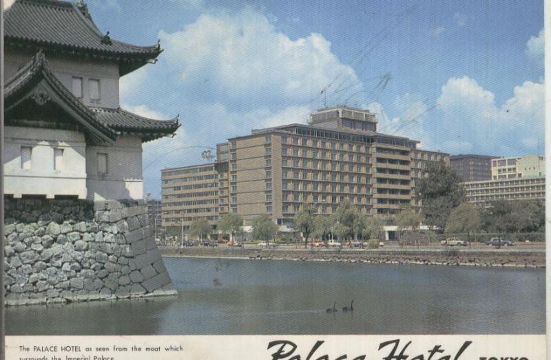 Postal: Palace Hotel-Tokyo