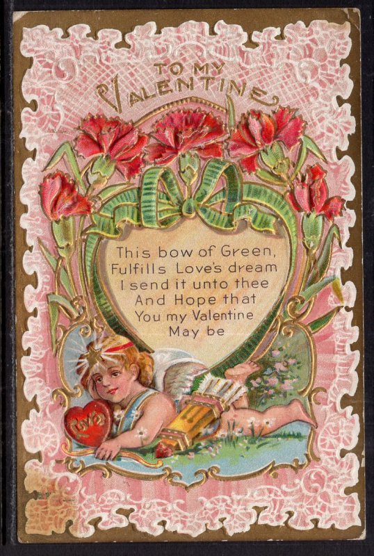 Valetine Cupid Flowers BIN