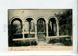 3155597 ITALY VERONA Tomba di Giuletta Vintage postcard