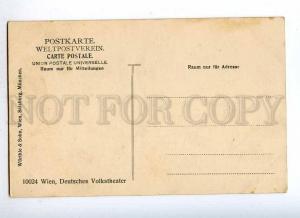 191335 AUSTRIA WIEN Deutsches Volkstheater THEATRE Vintage