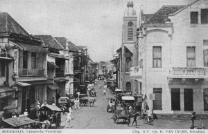 Chinatown Chineesche Voorstraat Soerabaja Indonesia Old Postcard