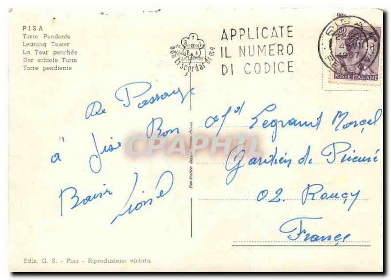 Postcard Modern Pisa Tower Penchee