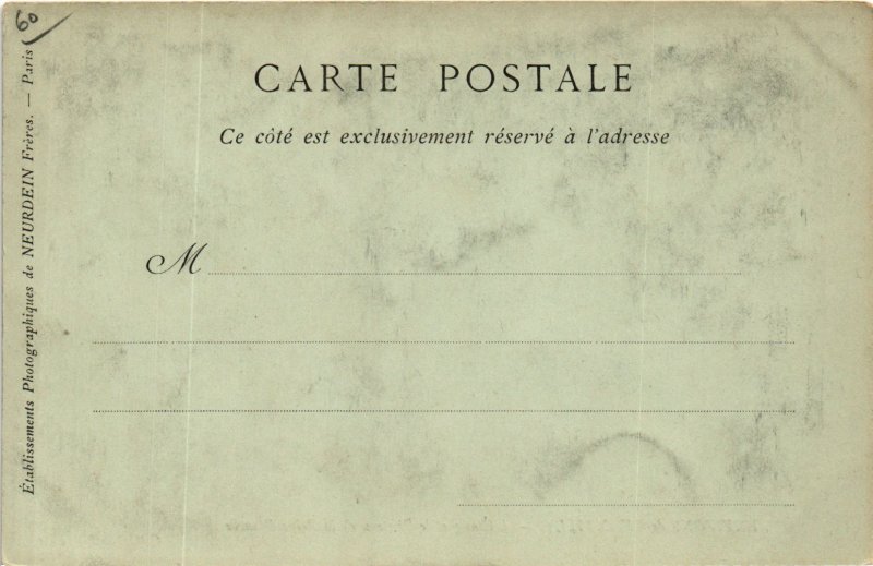 CPA Env.de Chantilly L'Etang et le Chateau FRANCE (1014490)
