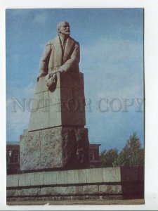 464000 USSR 1973 year Karelia Petrozavodsk monument to Lenin sculptor Manizer